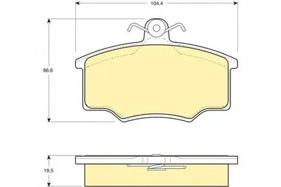 Комплект тормозных колодок, дисковый тормоз GIRLING купить