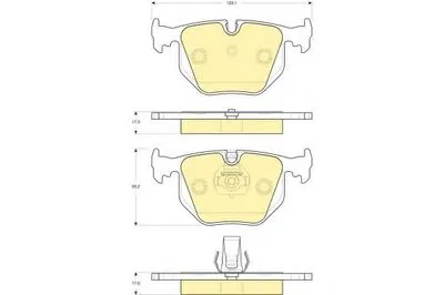 Комплект тормозных колодок, дисковый тормоз GIRLING купить