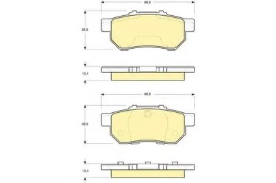 Комплект тормозных колодок, дисковый тормоз GIRLING купить