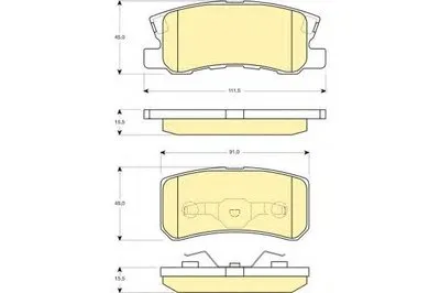Комплект тормозных колодок, дисковый тормоз GIRLING купить