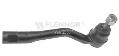 Наконечник поперечной рулевой тяги KAWE купить