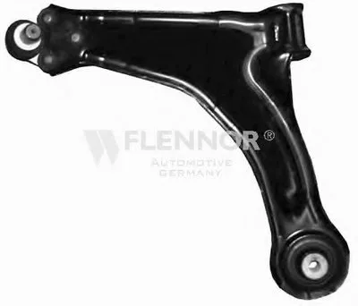 Рычаг независимой подвески колеса, подвеска колеса KAWE купить