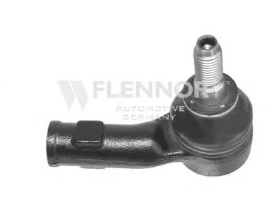 Наконечник поперечной рулевой тяги KAWE купить