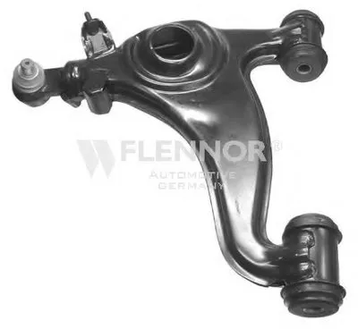 Рычаг независимой подвески колеса, подвеска колеса KAWE купить