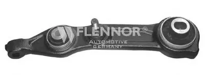 Рычаг независимой подвески колеса, подвеска колеса KAWE купить