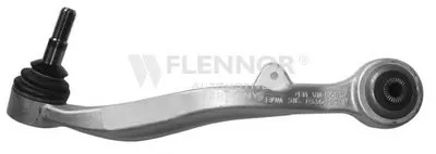 Рычаг независимой подвески колеса, подвеска колеса KAWE купить