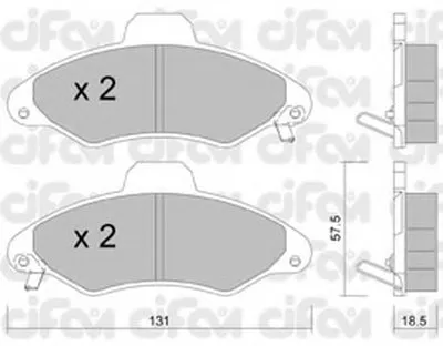 Комплект тормозных колодок, дисковый тормоз CIFAM купить