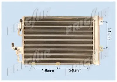 Конденсатор, кондиционер FRIGAIR купить