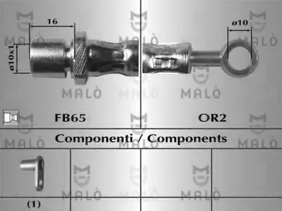 Тормозной шланг MALÒ купить