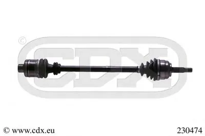 Приводной вал CDX купить