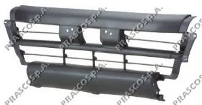 Буфер PRASCO купить