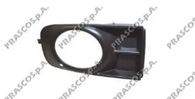 Заслонка, буксирный крюк PRASCO купить