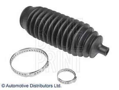 Пыльник, рулевое управление BLUE PRINT купить