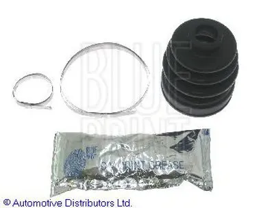 Комплект пылника, приводной вал BLUE PRINT купить