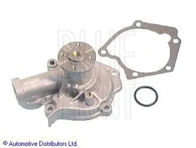 Водяной насос BLUE PRINT купить