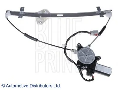 Подъемное устройство для окон BLUE PRINT купить