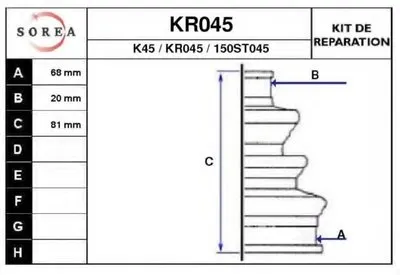 Комплект пылника, приводной вал EAI купить