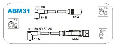Комплект проводов зажигания JANMOR купить