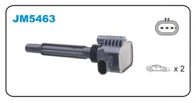 Катушка зажигания JANMOR купить