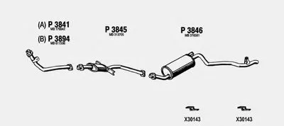 Система выпуска ОГ FENNO купить