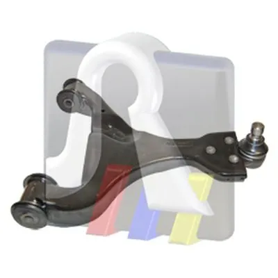 Рычаг независимой подвески колеса, подвеска колеса RTS купить