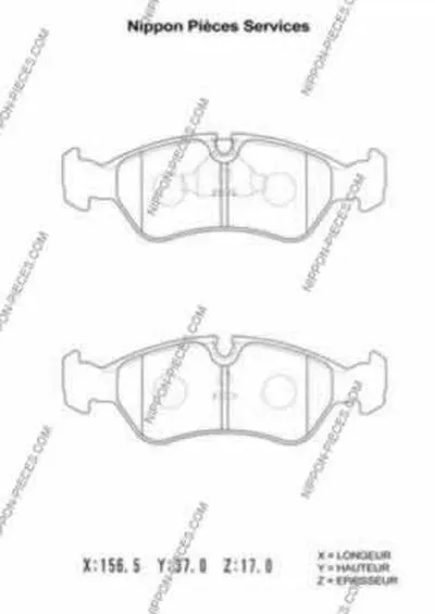 Комплект тормозных колодок, дисковый тормоз NPS купить