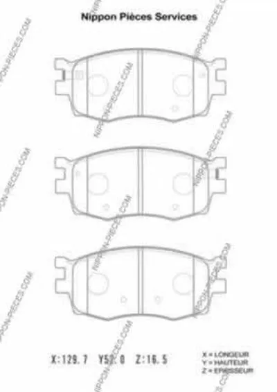 Комплект тормозных колодок, дисковый тормоз NPS купить