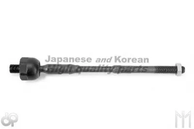 Осевой шарнир, рулевая тяга ASHUKI купить