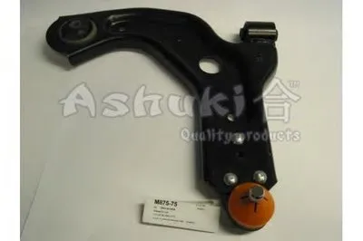 Рычаг независимой подвески колеса, подвеска колеса ASHUKI купить