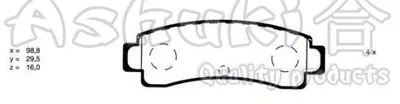 Комплект тормозных колодок, дисковый тормоз ASHUKI купить