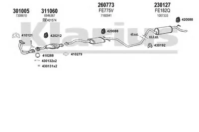 Система выпуска ОГ KLARIUS купить