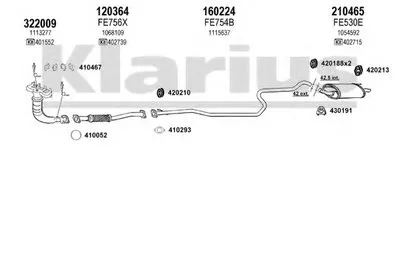 Система выпуска ОГ KLARIUS купить