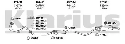 Система выпуска ОГ KLARIUS купить