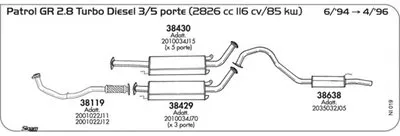 Система выпуска ОГ SIGAM купить