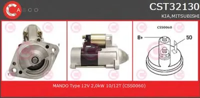 Стартер GENUINE SERIES CASCO купить