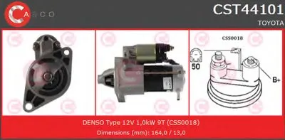 Стартер BRAND NEW SERIES CASCO купить