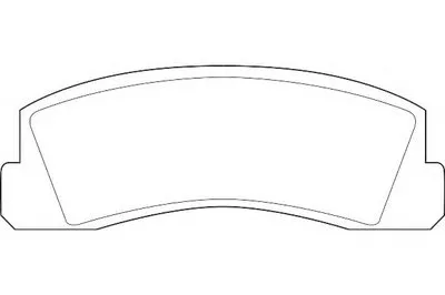 Комплект тормозных колодок, дисковый тормоз WAGNER купить