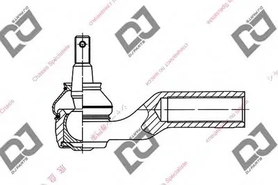 Наконечник поперечной рулевой тяги DJ PARTS купить
