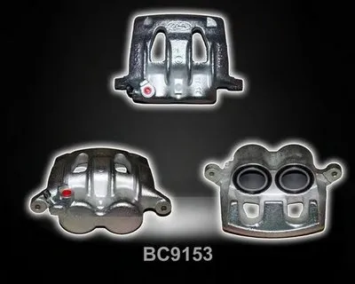 Тормозной суппорт SHAFTEC купить