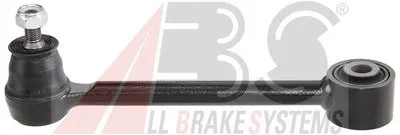 Рычаг независимой подвески колеса, подвеска колеса A.B.S. купить