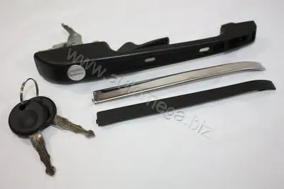 Ручка двери AutoMega Premium AUTOMEGA купить