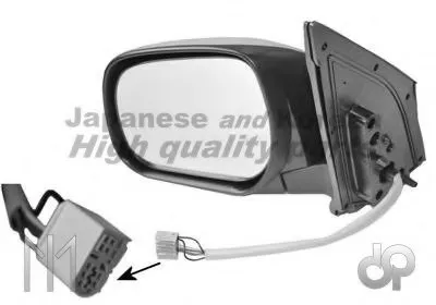 Наружное зеркало, кабина водителя ASHUKI купить