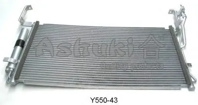 Конденсатор, кондиционер ASHUKI купить