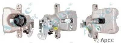 Тормозной суппорт APEC braking купить