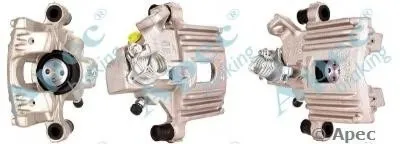 Тормозной суппорт APEC braking купить