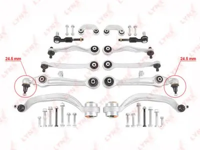 Ходовая часть в сборе LYNXauto купить