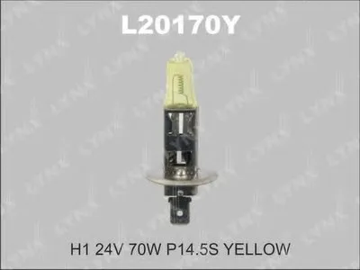 Лампа накаливания YELLOW LYNXauto купить