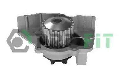 Водяной насос PROFIT купить