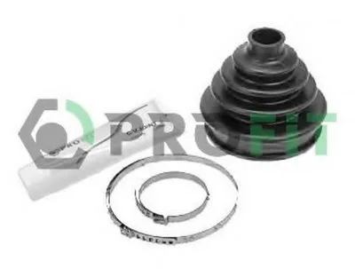 Комплект пылника, приводной вал PROFIT купить