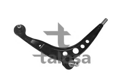 Рычаг независимой подвески колеса, подвеска колеса TALOSA купить